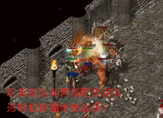 ��������δ����Ч�������ɳưԴ���ս����