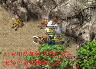 ��������δ����Ч�������ɳưԴ���ս����