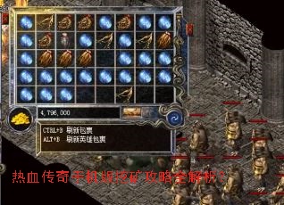 ��Ѫ�����ֻ����ڿ���ȫ������