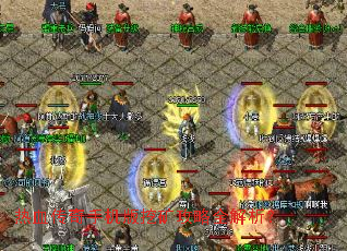 ��Ѫ�����ֻ����ڿ���ȫ������