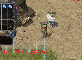 ���Ŵ���δ��֤��ô�����