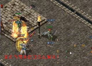 ���Ŵ���δ��֤��ô�����