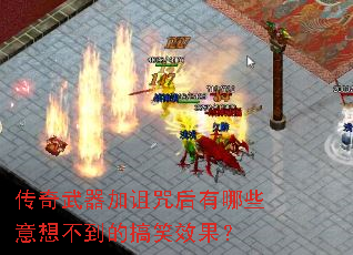 �������������������Щ���벻���ĸ�ЦЧ����