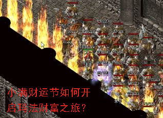 С�����˽���ο����귨�Ƹ�֮�ã�