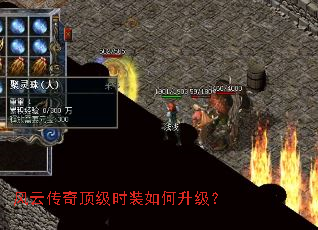 ���ƴ��涥��ʱװ���������