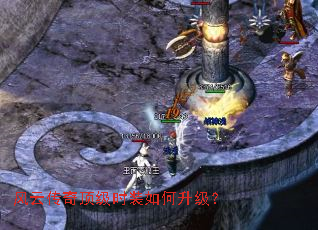 ���ƴ��涥��ʱװ���������