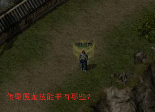 ����ħ������������Щ��