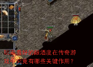 ��ҿ��õ���ƶ��ڴ�����Ϸ�о�������Щ�ؼ����ã�