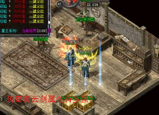 �������ƽ������ж�ǿ��