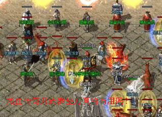 ��Ѫ�����������浶���������