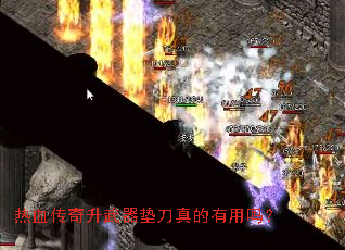 ��Ѫ�����������浶���������