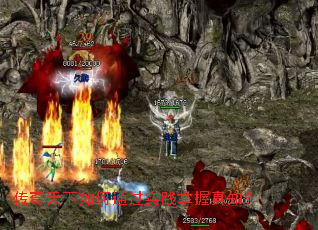 传奇天下如何通过实践掌握真知? 传奇天下如何通过实践掌握真知?