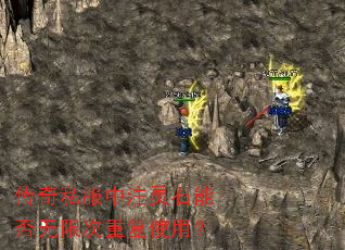 ����˽����ע��ʯ�ܷ����޴��ظ�ʹ�ã�