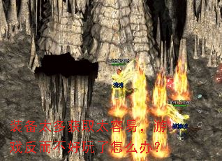 װ��̫���ȡ̫���ף���Ϸ��������������ô�죿