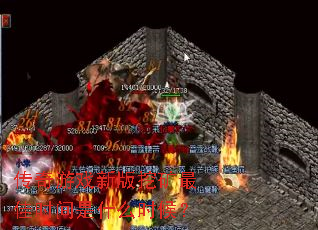 传奇游戏新版挖矿最佳时间是什么时候? 传奇游戏新版挖矿最佳时间是什么时候?