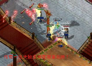 ����һ���촥����������ˢ�£�