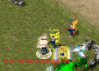 ����һ���촥����������ˢ�£�