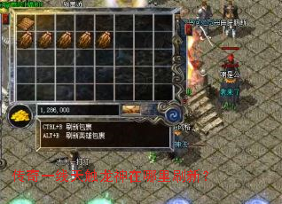 ����һ���촥����������ˢ�£�