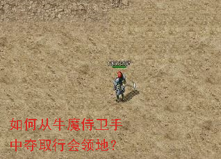 ��δ�ţħ�������ж�ȡ�л���أ�