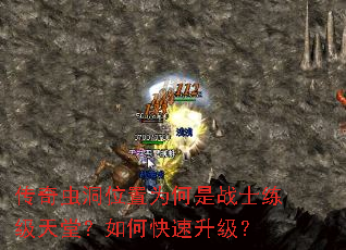 ����涴λ��Ϊ����սʿ�������ã���ο���������