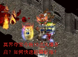 ڤ��ᱦ����10��𱬿�������ο��ٳư��·���