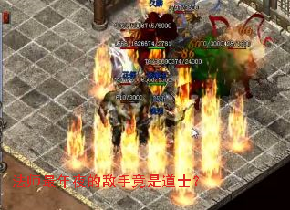 ��ʦ����ҹ�ĵ��־��ǵ�ʿ��