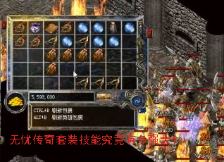 ���Ǵ�����װ���ܾ����ж�ǿ��