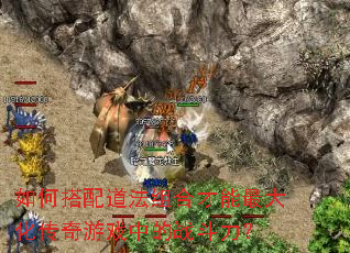 ��δ��������ϲ�����󻯴�����Ϸ�е�ս������