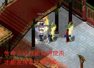 ����ټ��������ʹ�ò��ܷ������������