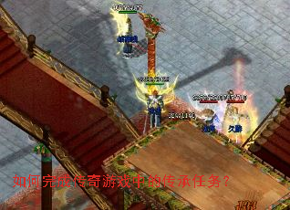 �����ɴ�����Ϸ�еĴ�������