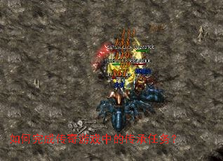 �����ɴ�����Ϸ�еĴ�������