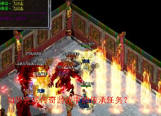 �����ɴ�����Ϸ�еĴ�������