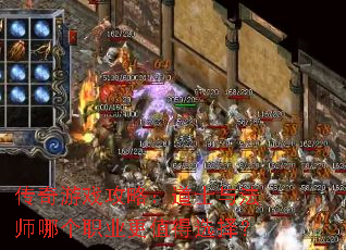 ������Ϸ���ԣ���ʿ�뷨ʦ�ĸ�ְҵ��ֵ��ѡ��