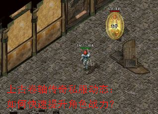 �Ϲž��ᴫ��˽����̬����ο���������ɫս����