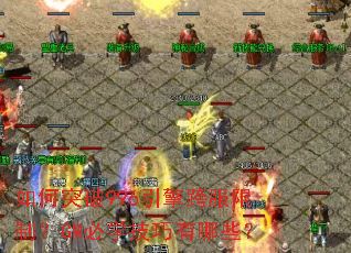 ���ͻ��996���������ƣ�GM��ѧ��������Щ��