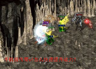 �ֻ��洫��sf��ô��������ս����