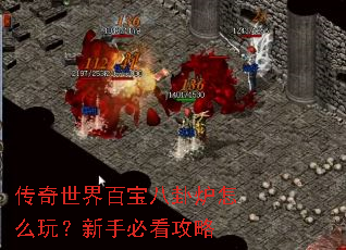 ��������ٱ�����¯��ô�棿���ֱؿ�����