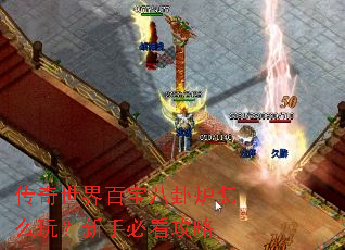 ��������ٱ�����¯��ô�棿���ֱؿ�����