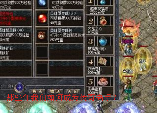 ��Щ��������γ�Ϊ������֣�