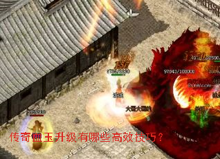 ����Ѫ����������Щ��Ч���ɣ�