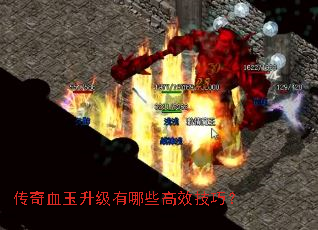 ����Ѫ����������Щ��Ч���ɣ�