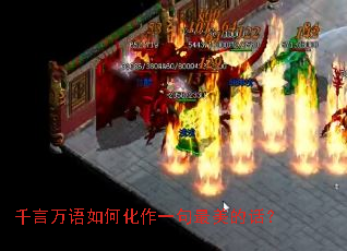 ǧ��������λ���һ�������Ļ���