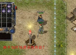 ������ο���ɱ��������