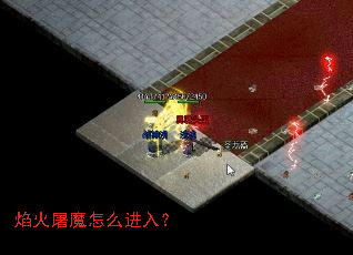 �����ħ��ô���룿