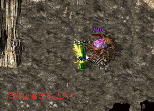 �����ħ��ô���룿