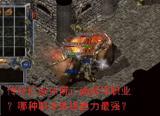 ������������ȷѡ��ְҵ������ְҵ����������ǿ��