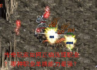 ������������ȷѡ��ְҵ������ְҵ����������ǿ��