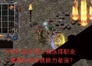 ������������ȷѡ��ְҵ������ְҵ����������ǿ��