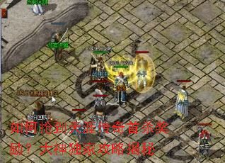 ����������Ĵ�����ɱ������������ҹ��Խ���