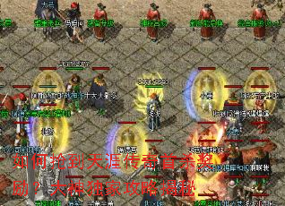 ����������Ĵ�����ɱ������������ҹ��Խ���